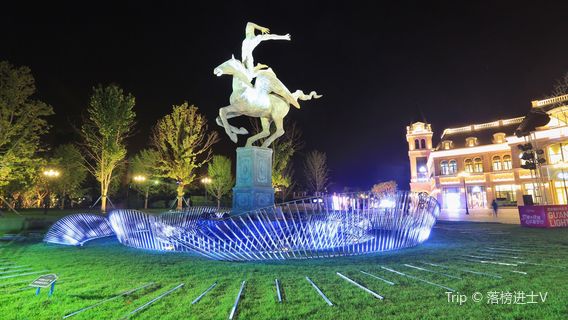 Гуань