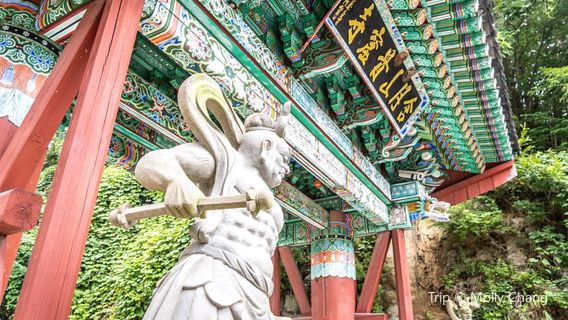 Gyeongju