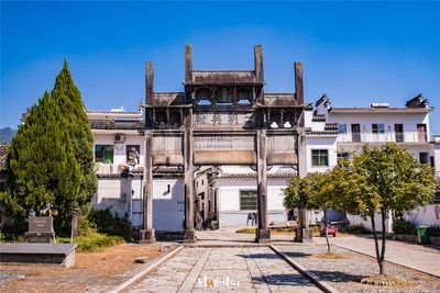 Xucun Village