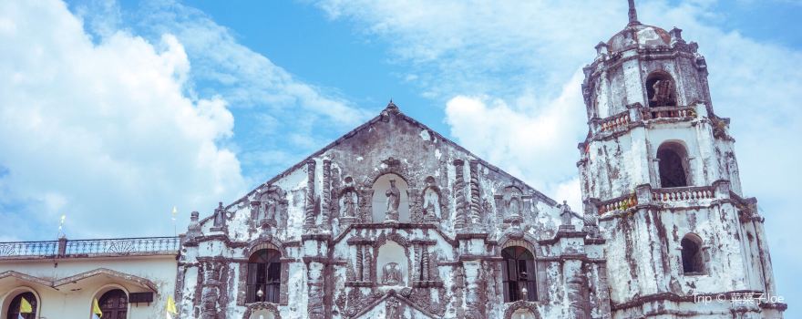 Daraga Church