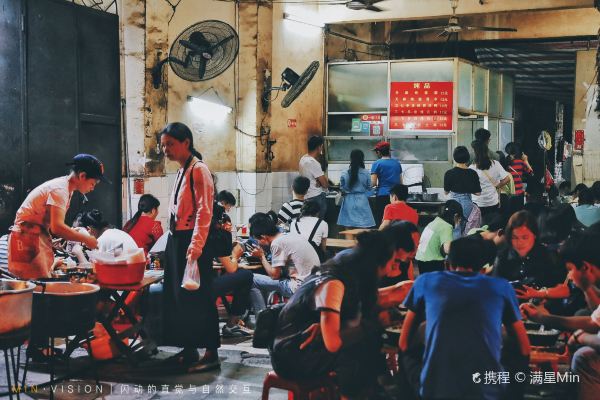 梁氏炖品小吃店(下岗街店)