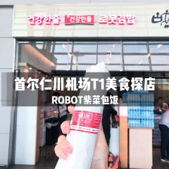 Robot Gimbap Incheon Airport User Photo
