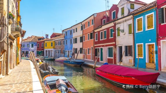 Burano