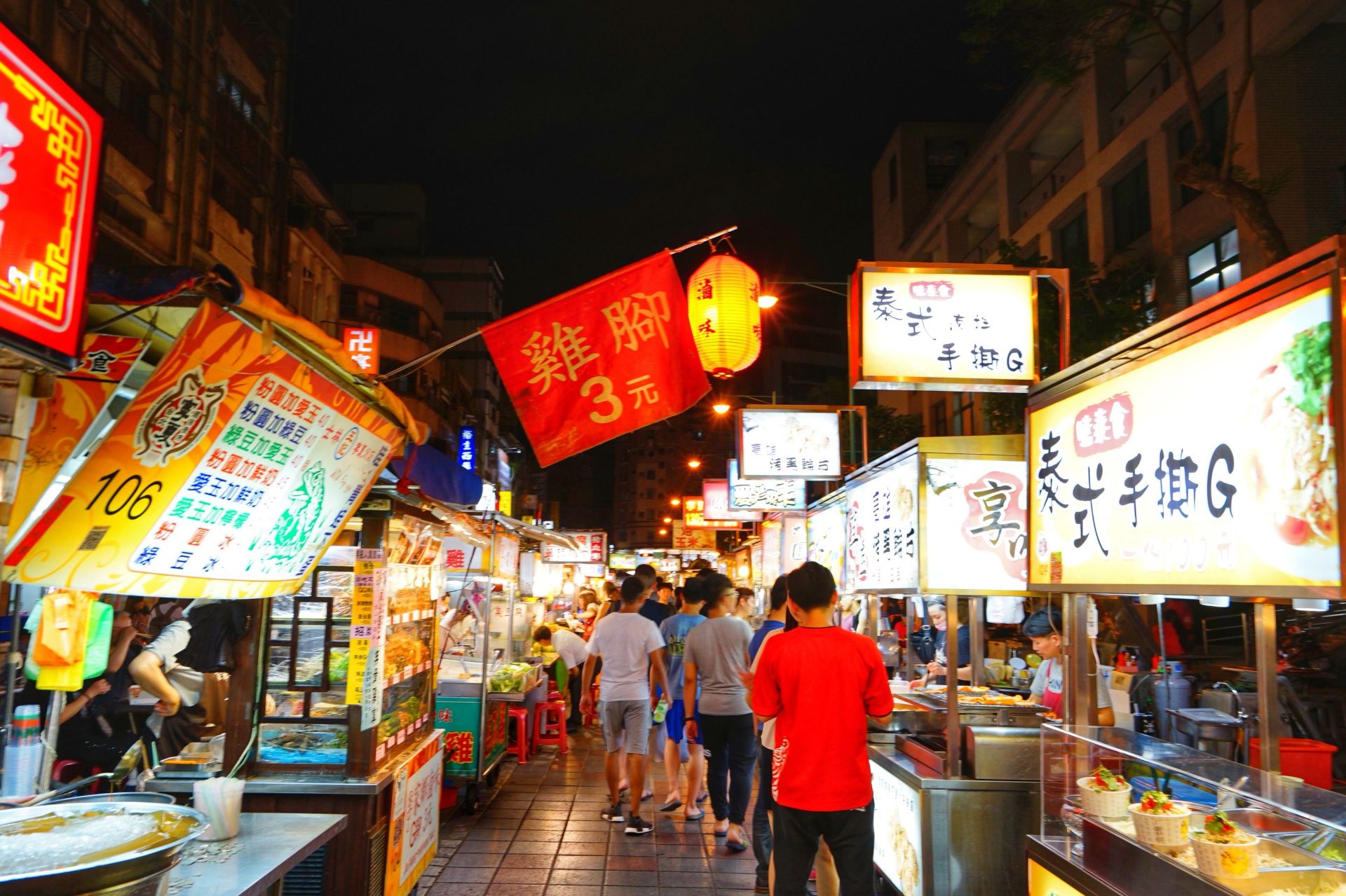 Ningxia Night Market