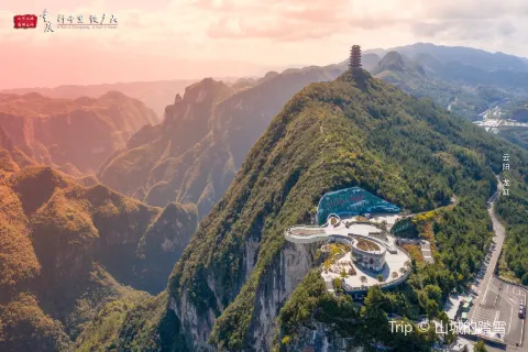 Yunyang Longgang Scenic Spot