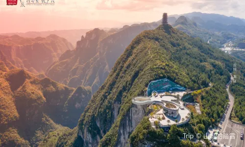 Yunyang Longgang Scenic Spot