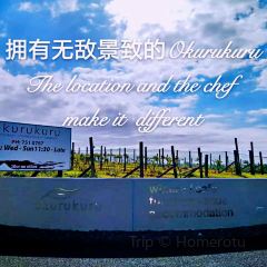Okurukuru張用戶圖片