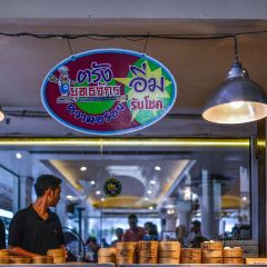 La Trang Club User Photo