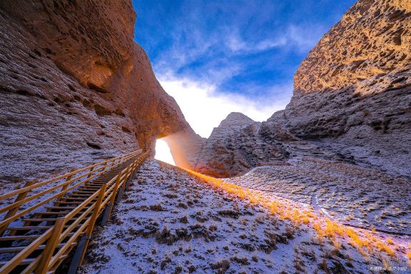 Kashi Tianmen Grand Canyon