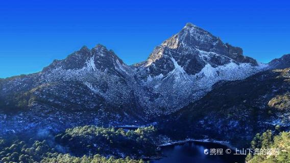螺髻山