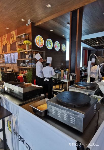 松花湖西武王子大饭店·ONE山顶餐厅