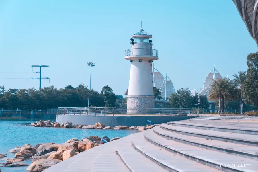 Beihai International Garden and Flower Expo Park