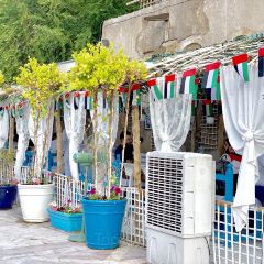 ARABIAN TEA HOUSE RESTAURANT User Photo