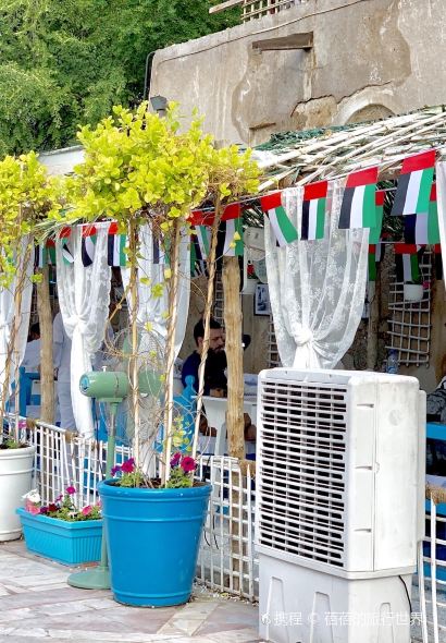 Arabian Tea House Restaurant & Cafe - Al Fahidi, Dubai