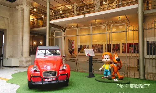 Belgisches Comic-Zentrum