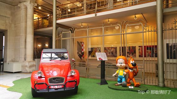 Centre Belge de la Bande Dessinée