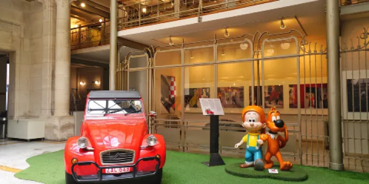 比利時漫畫中心