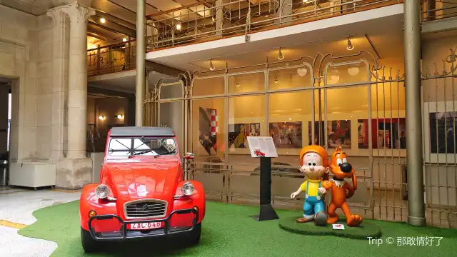 Comics Art Museum
