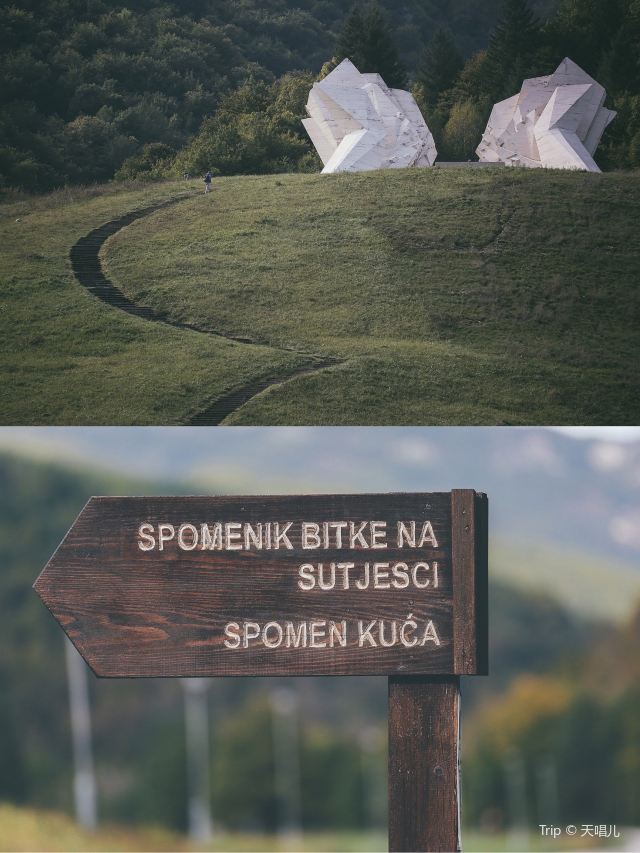 Tjentište War Memorial