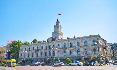 Freedom Square