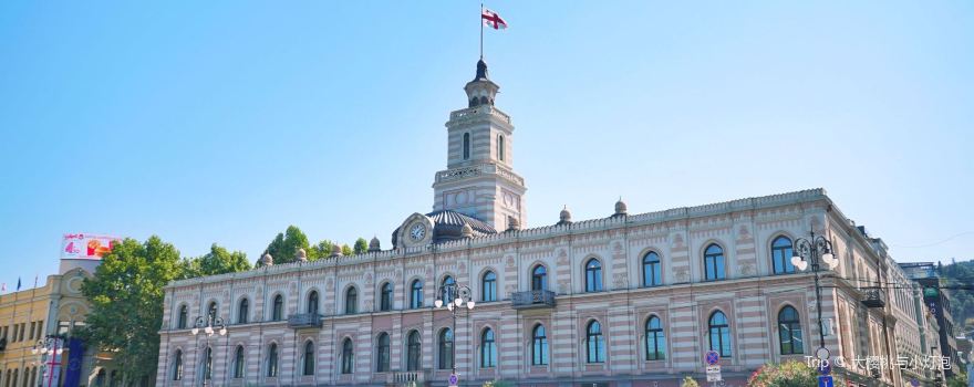 Freedom Square
