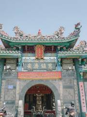 Zhenjun Palace