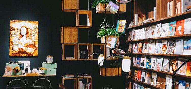 The Ink Library Cafe