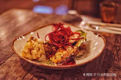 Pakkhus Restaurant
