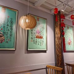 JIU XIANG NAN User Photo