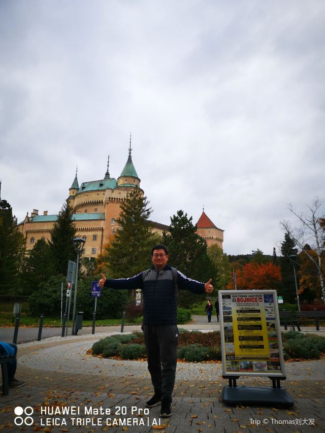 Bojnice Castle