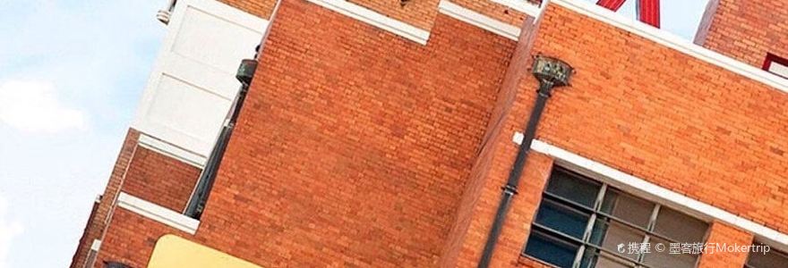 XXXX Ale House & Brewery Tours