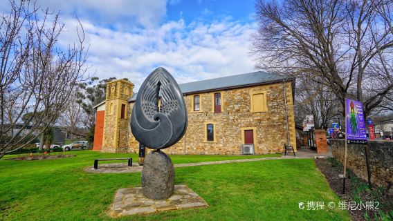 Hahndorf