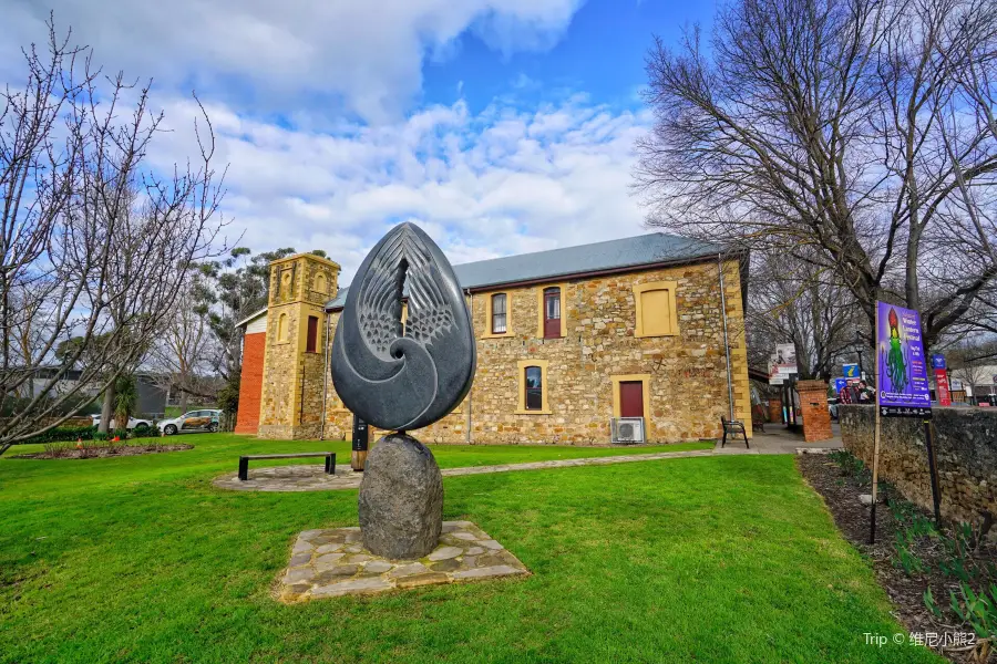 Hahndorf German Village