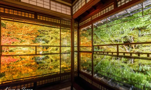 Rurikō-in Temple