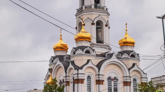 Church on Blood in Honour of All Saints Resplendent in the Russian Land
