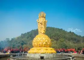 Hedong Lianli Park/Lingquan Temple