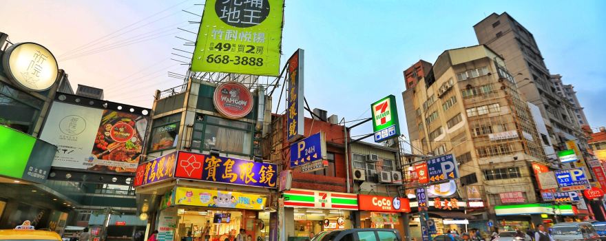 Hsinchu City God Temple