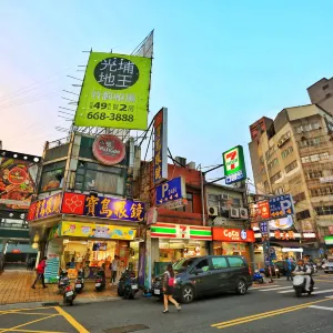 新竹都城隍廟