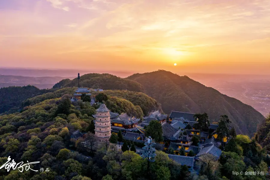 Kongdong Mountain