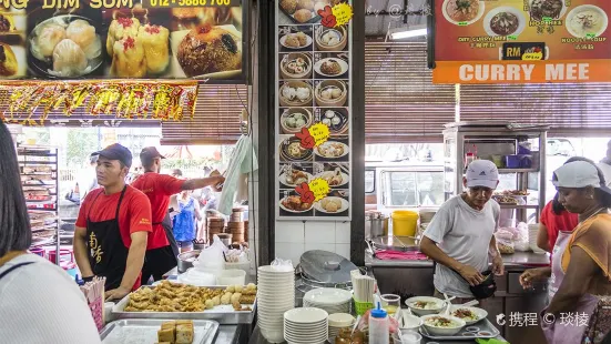 Nam Heong Ipoh Old Town White Coffee