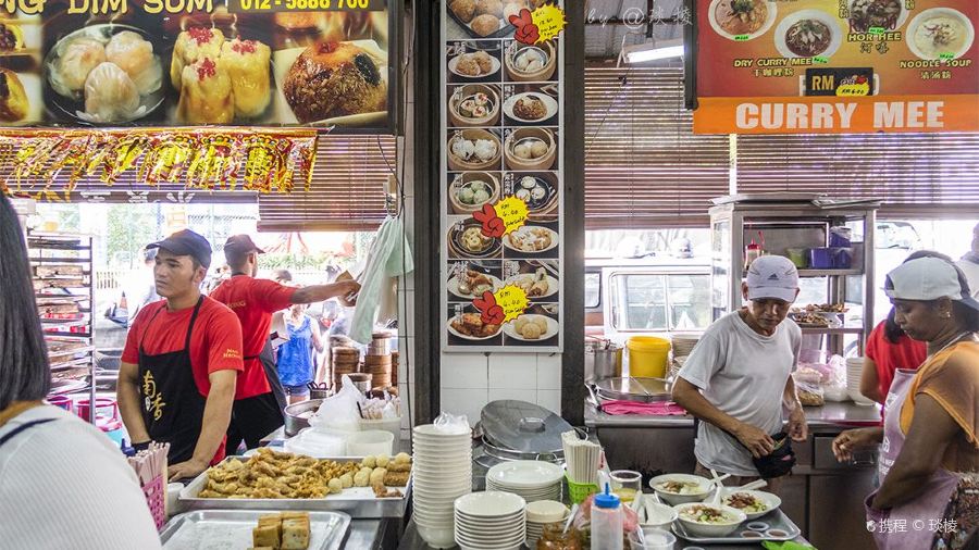 Kedai Makanan Nam Heong