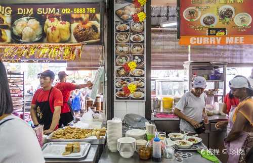 Nam Heong Ipoh Old Town White Coffee