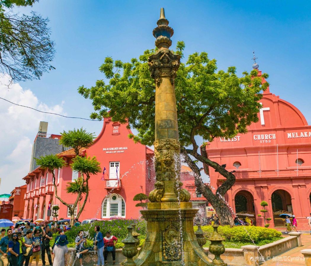 Jonker
