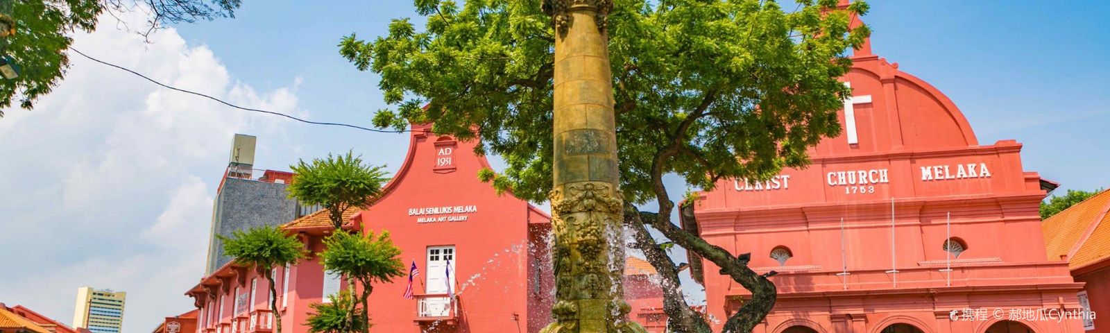 Melaka TengahSéance photo de voyage