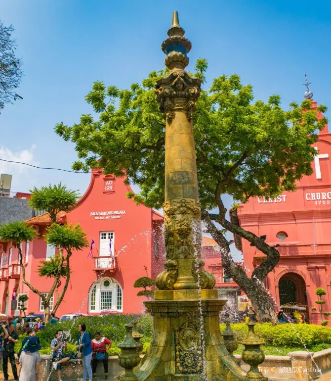 Melaka