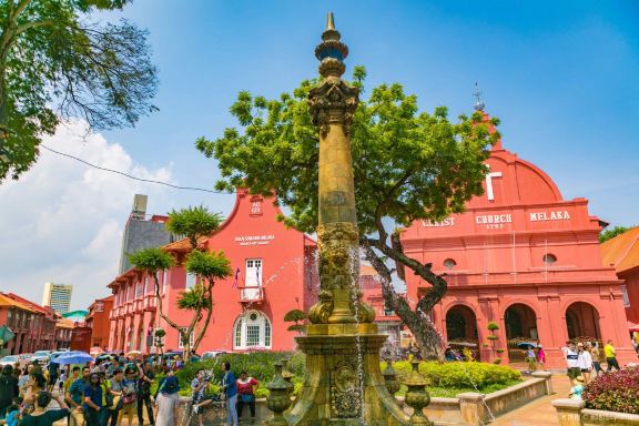 Melaka Tengah