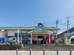 Hokuei Conan Station