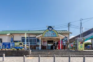 Hokuei Conan Station