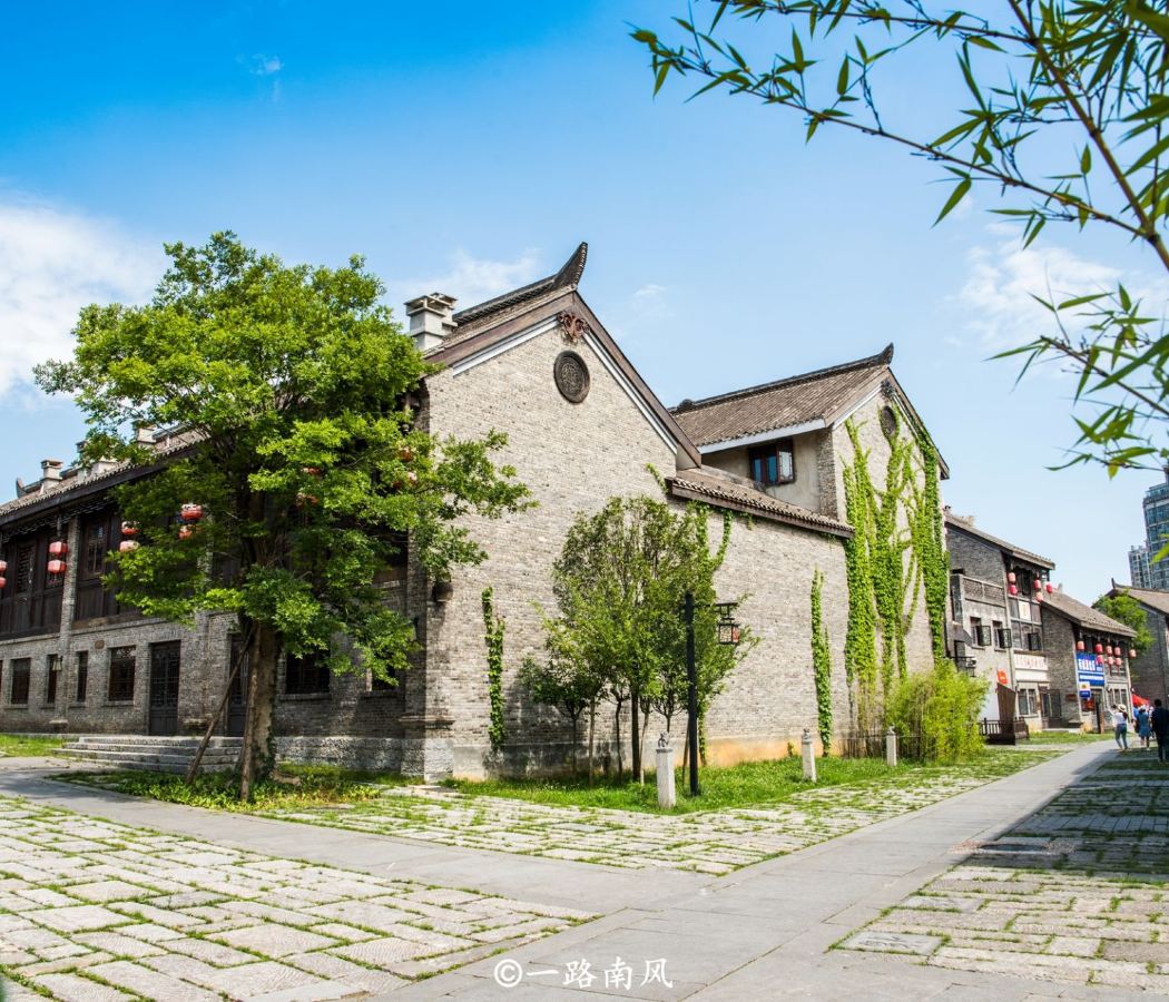 Shuicheng Ancient Town