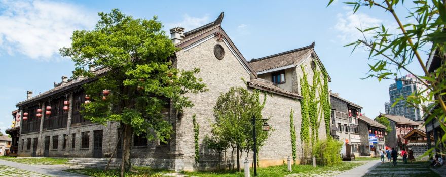 Shuicheng Ancient Town